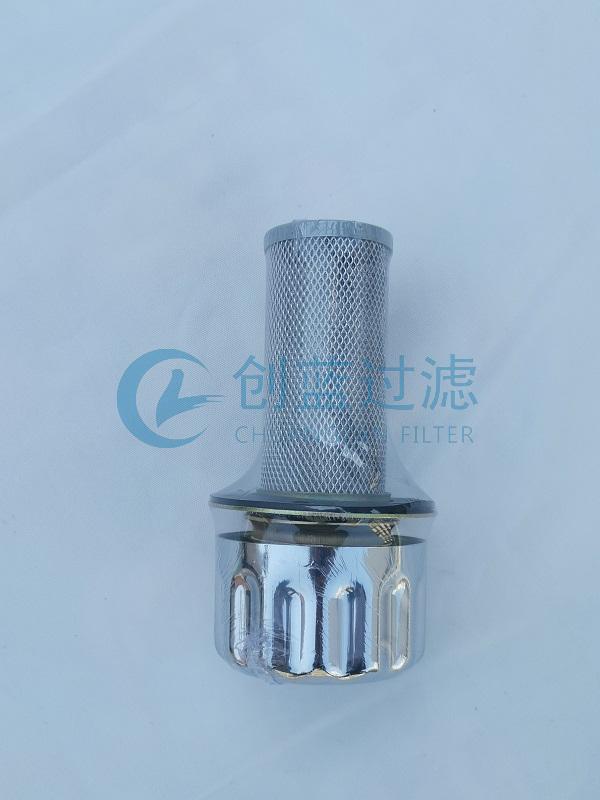 QUQ125空氣過(guò)濾器(圖1)