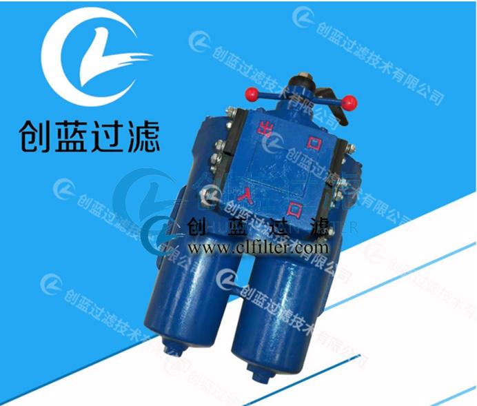 如何清理SPL-25網(wǎng)片式油過濾器濾網(wǎng)(圖1)