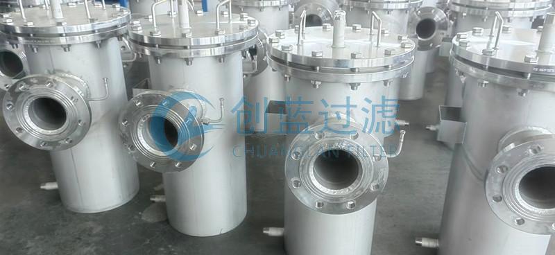 藍(lán)式過濾器作為管道過濾器的作用_創(chuàng)藍(lán)過濾(圖3)